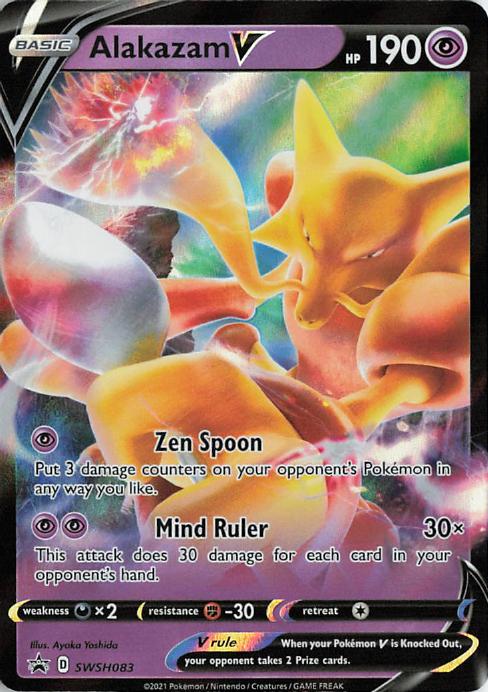 Alakazam V SWSH083