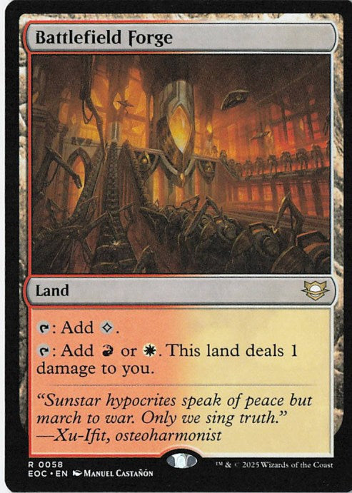 Battlefield Forge