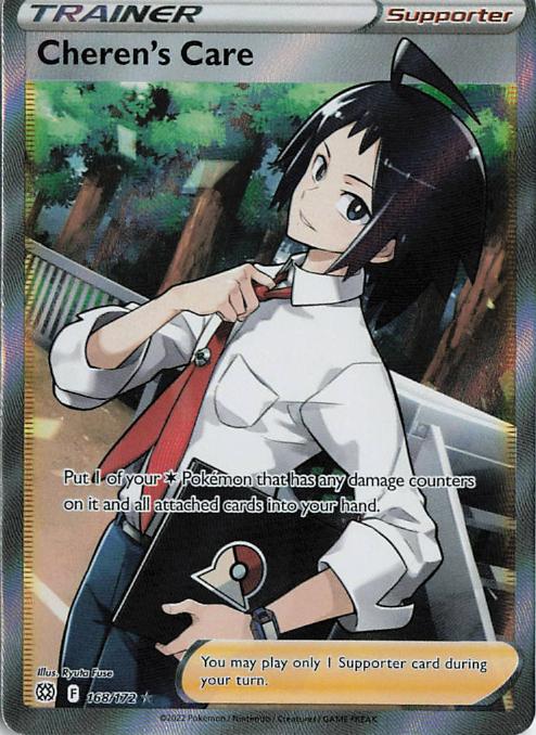 Cherens Care Full Art 168