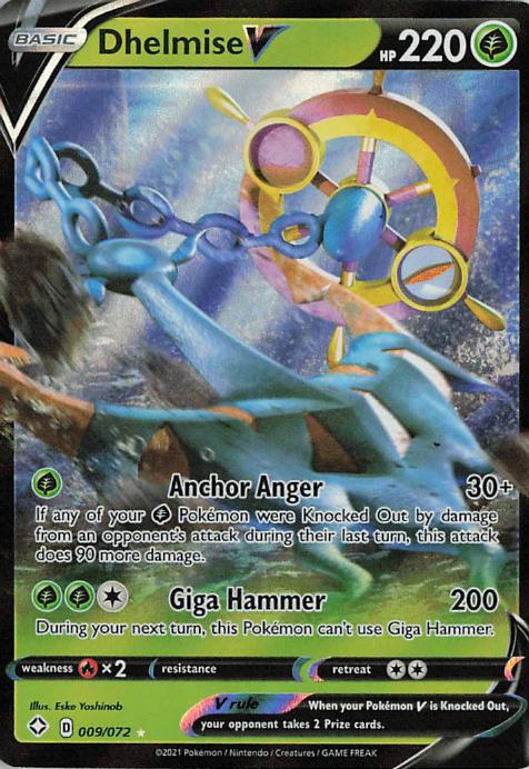 Dhelmise V 009/072 Shining Fates