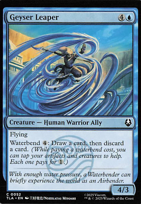 Geyser Leaper - TLA 0052