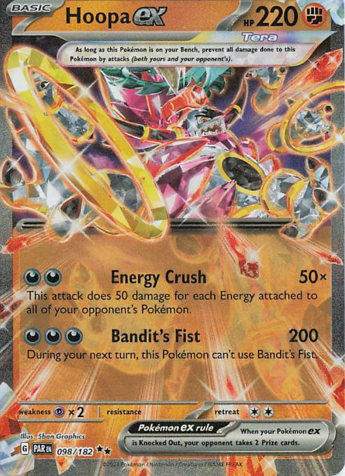 Hoopa ex 098/182 Paradox Rift