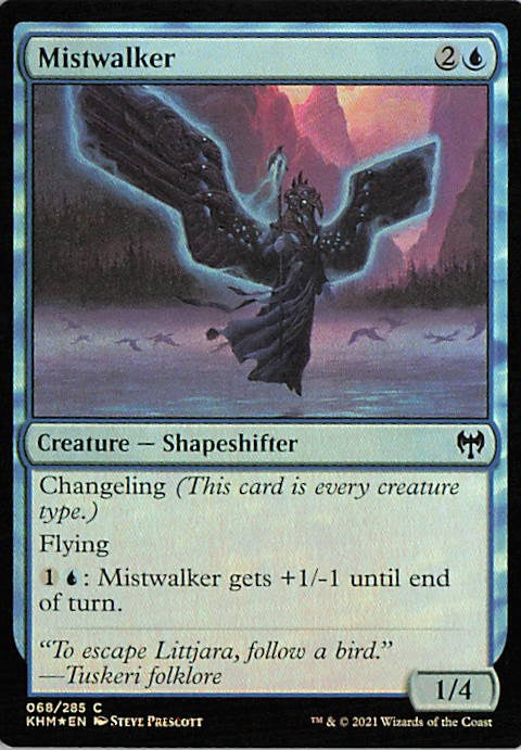 Mistwalker - KHM 0068