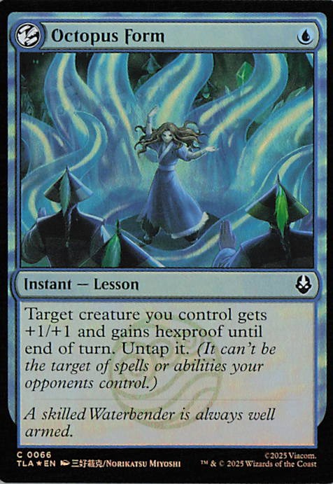 Octopus Form - TLA 0066