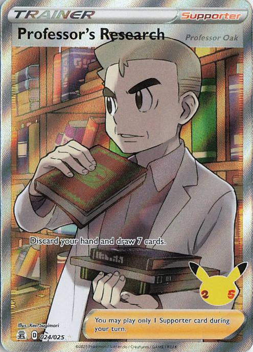 Professors Research Full Art 024