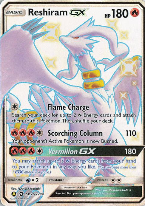 Reshiram GX - Hidden Fates SV51/SV94