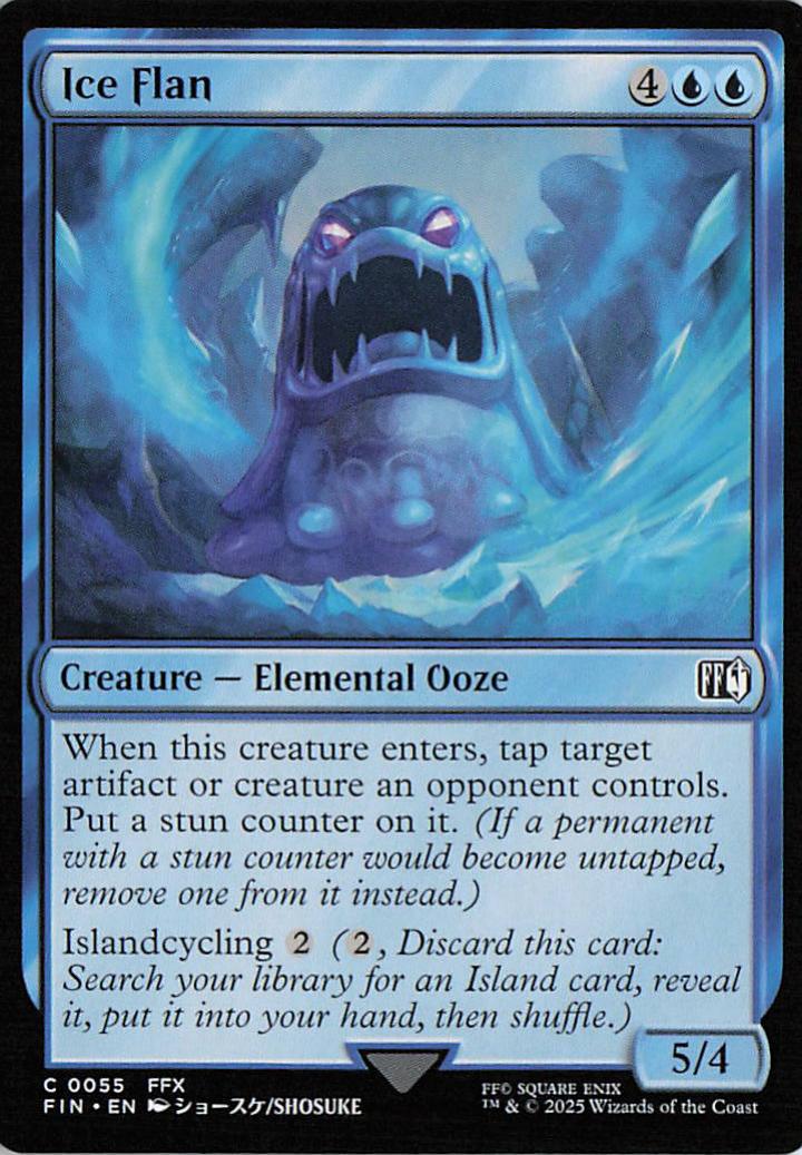 TDT-MTG-001848