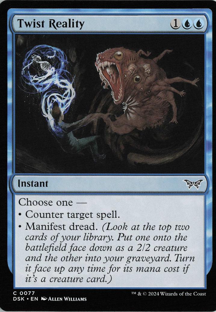 TDT-MTG-001862