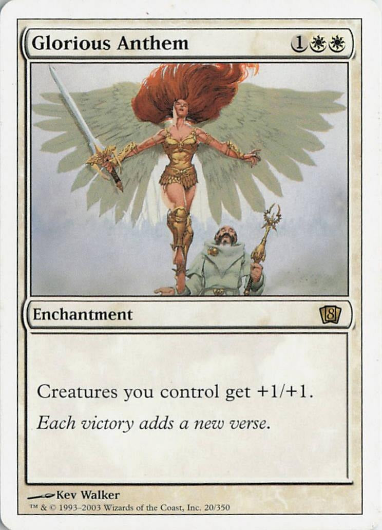 TDT-MTG-002041