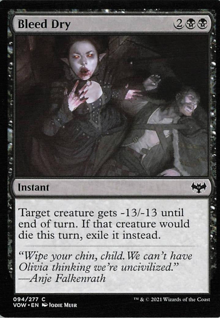 TDT-MTG-002093