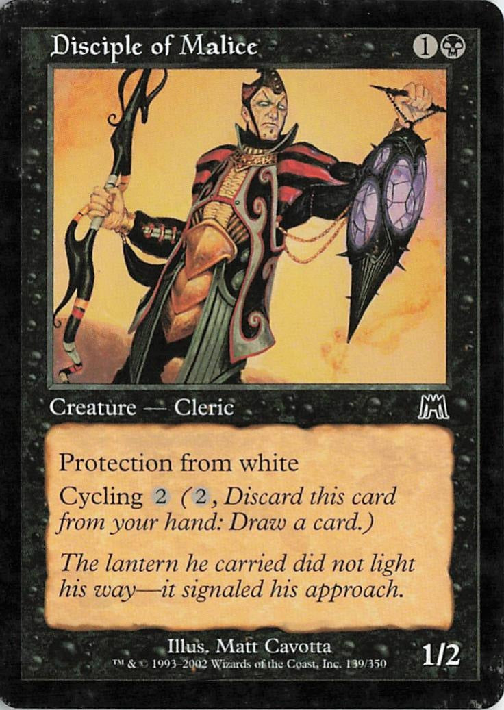 TDT-MTG-002120