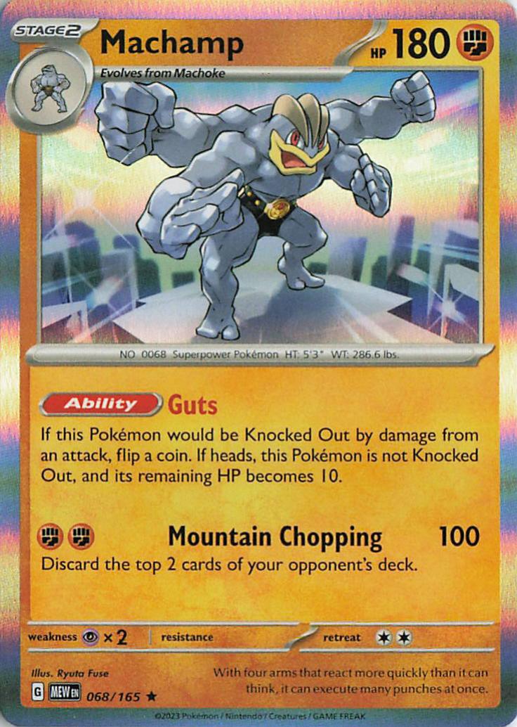 Machamp - Pokemon 151 68/165 (Reverse Holo)