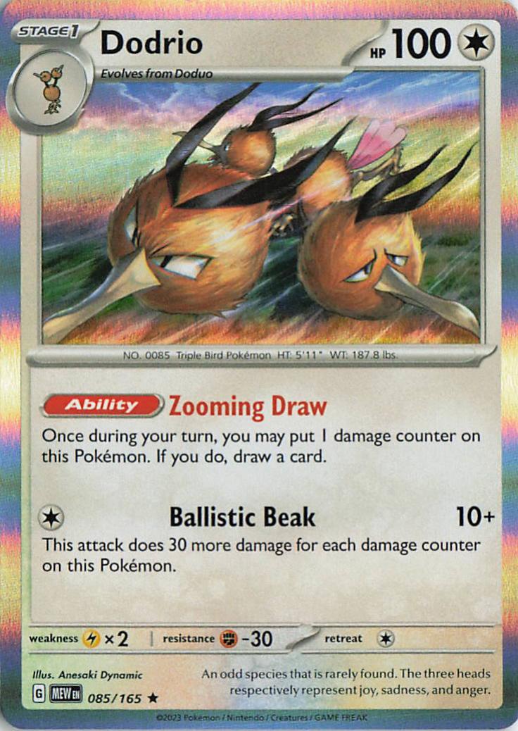 Dodrio - Pokemon 151 85/165 (Reverse Holo)
