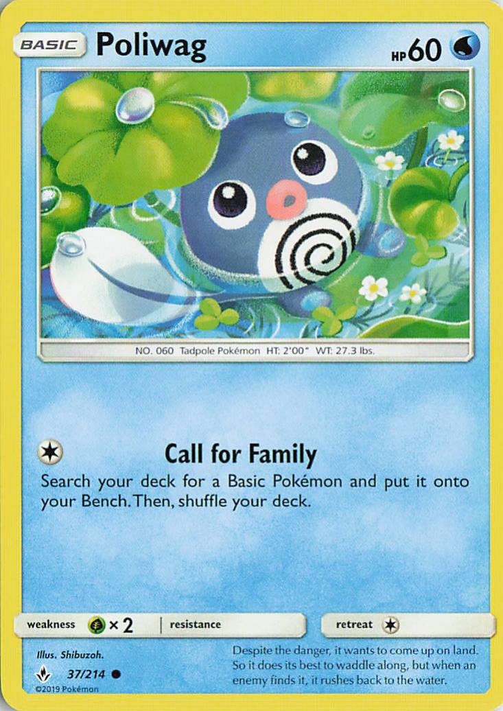 Poliwag - Unbroken Bonds 37/214