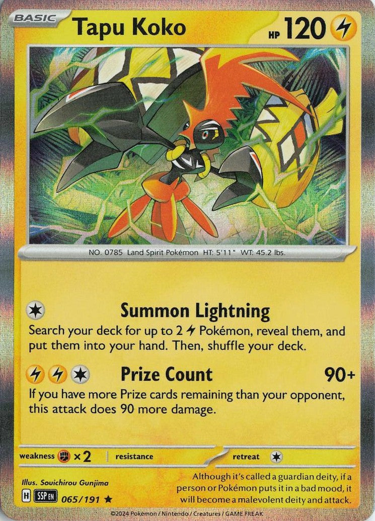 Tapu Koko