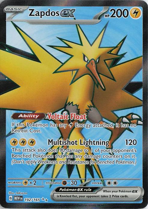 Zapdos ex 192/165 Pokémon 151 Full Art