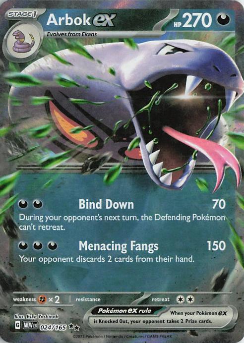 Arbok ex 024/165 Pokémon 151