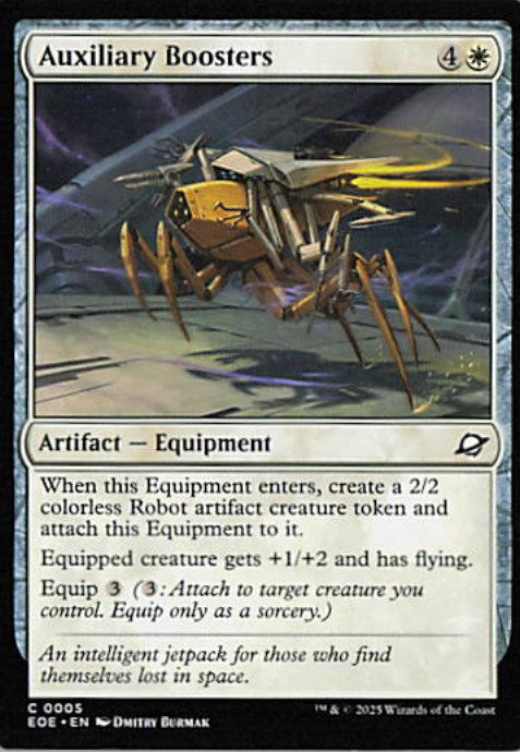 Auxiliary Boosters - EOE 0005