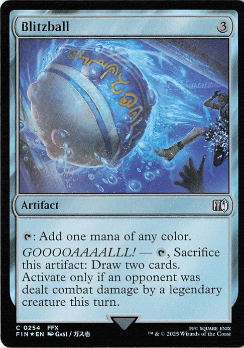Blitzball (Holo)