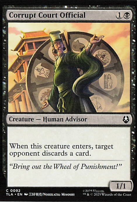 Corrupt Court Official - TLA 0092