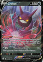 Crobat V - Shining Fates 044/072
