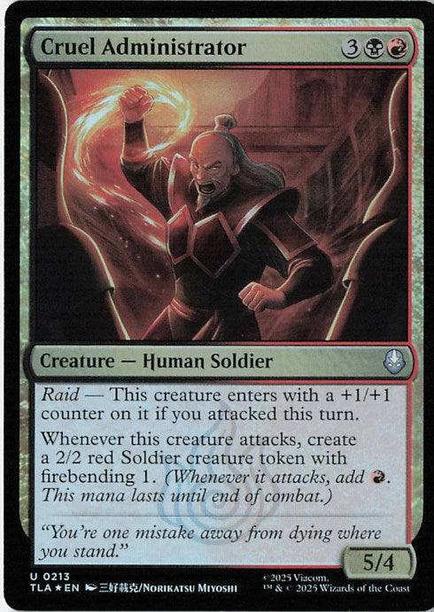 Cruel Administrator (holo)