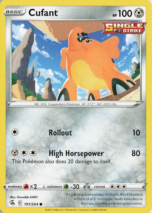 Cufant - Fusion Strike 191/264