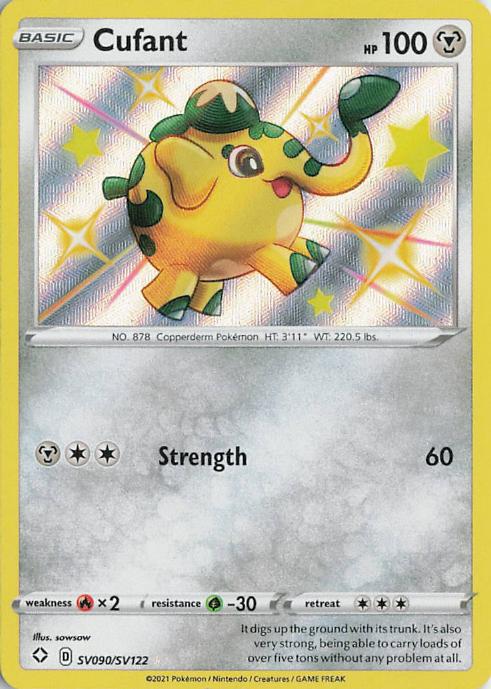 Cufant SV090/SV122 Shining Fates Shiny Vault