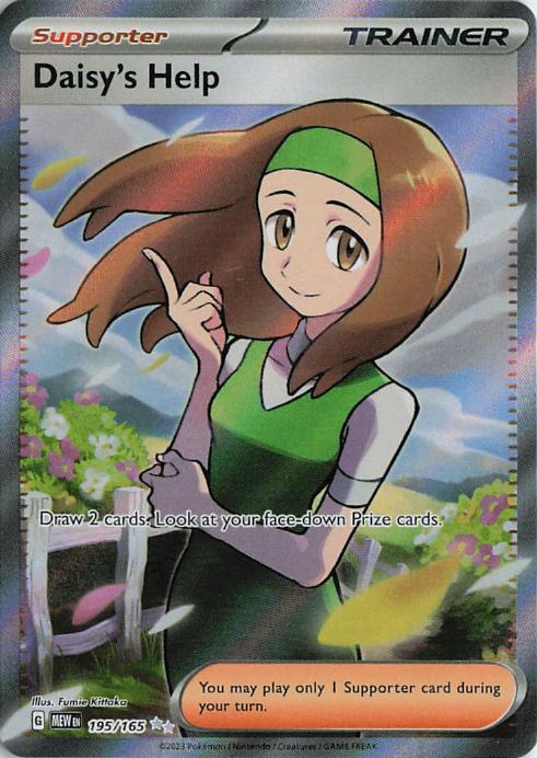 Daisy's Help 195/165 Pokémon 151 Full Art