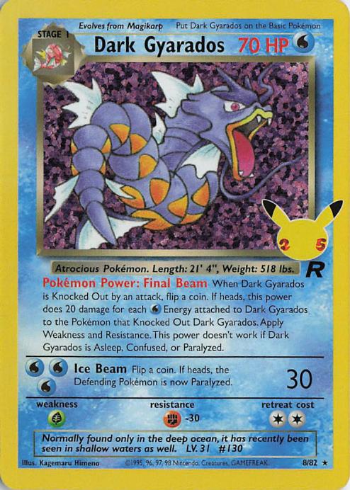 Dark Gyarados 8