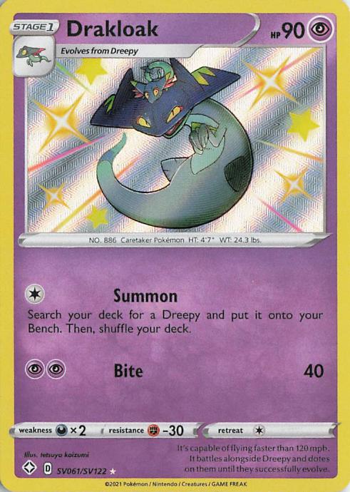 Drakloak SV061/SV122 Shining Fates Shiny Vault