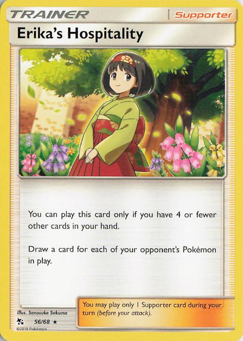 Erika's Hospitality - Hidden Fates 056/068 (Holo)