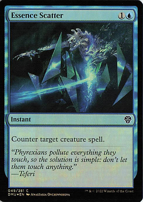 Essence Scatter - DMU 0049