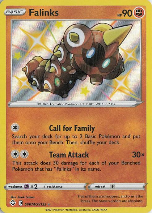 Falinks SV074/SV122 Shining Fates Shiny Vault