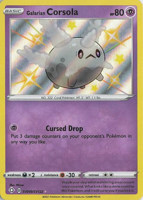 Galarian Corsola - Shining Fates SV049/SV122