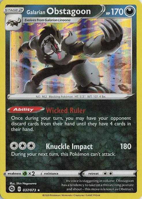 Galarian Obstagoon 037/073 Champion's Path
