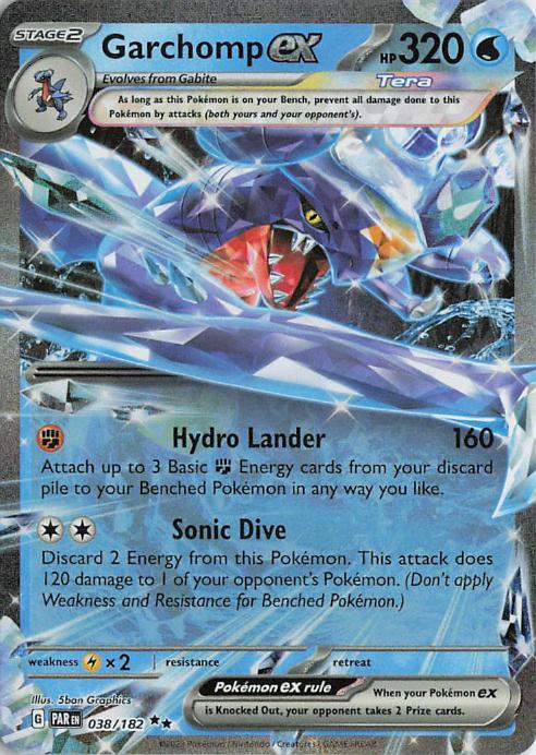 Garchomp ex 038/182 Paradox Rift