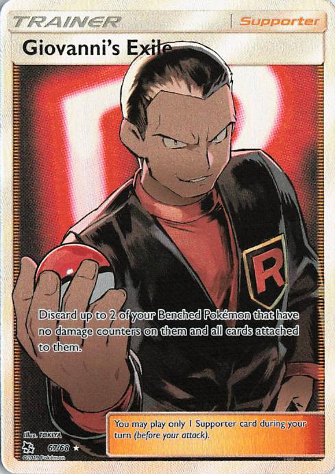 Giovanni's Exile 67/68 Hidden Fates Full Art