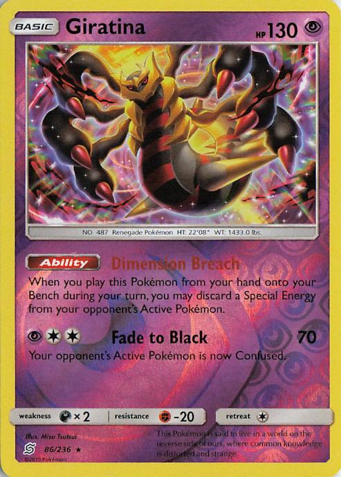 Giratina - Unified Minds 086/236 (Holo)