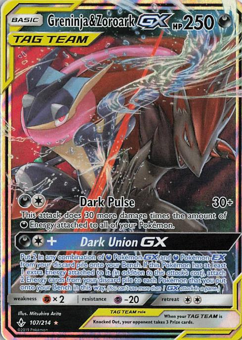 Greninja & Zoroark GX - Unbroken Bonds 107/214