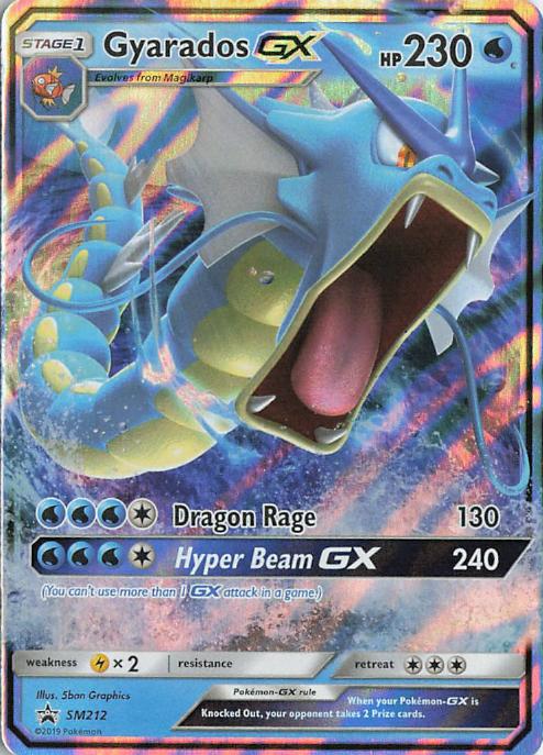 Gyarados GX SM212 Promo