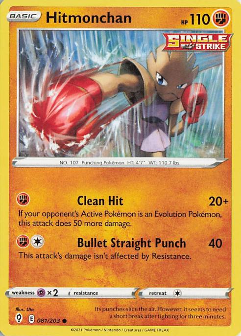 Hitmonchan - Evolving Skies 081/203