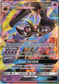 Lunala GX - Sun & Moon 66/149