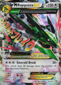 M Rayquaza EX - Roaring Skies 76/108