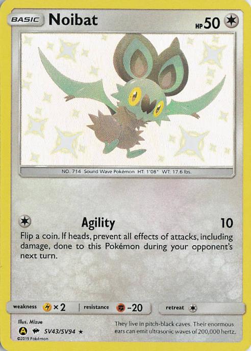 Noibat SV43 Shiny Vault