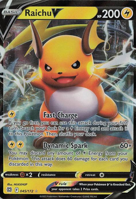 Raichu V 045
