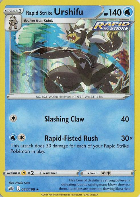 Rapid Strike Urshifu - Chilling Reign 044/198 (Holo)
