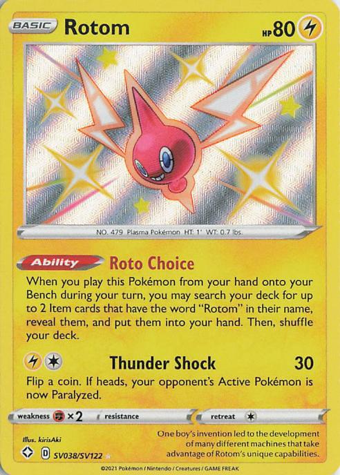 Rotom SV038/SV122 Shining Fates Shiny Vault