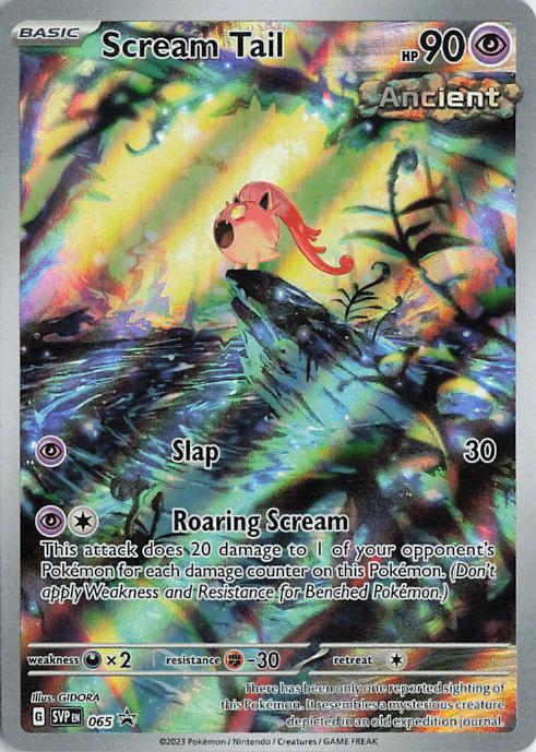 Scream Tail SVP 065 Promo