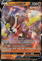 Single Strike Urshifu V - Battle Styles 085/163